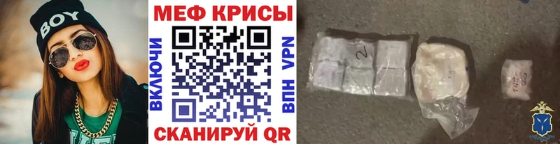 Наркошоп Златоуст ОМГ ОМГ онион МАРИХУАНА А ПВП Мефедрон ГАШ