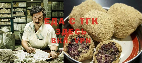 гашишное масло Алзамай