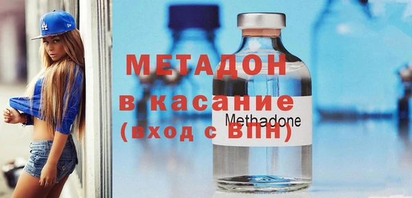 дистиллят марихуана Алексин