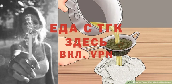 гашишное масло Алзамай