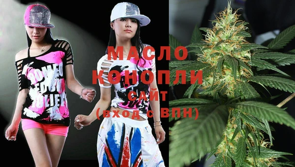 гашишное масло Алзамай