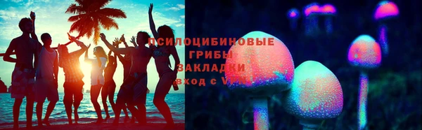 герыч Алексеевка