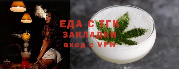 гашишное масло Алзамай