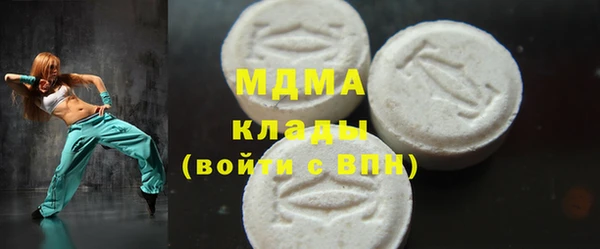 гашишное масло Алзамай