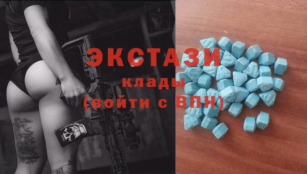 гашишное масло Алзамай