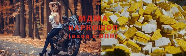 гашишное масло Алзамай