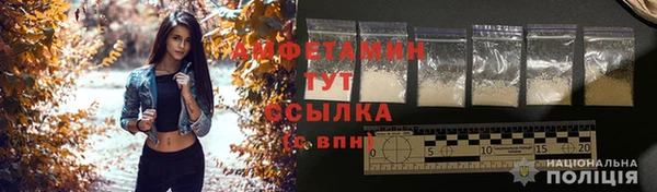 гашишное масло Алзамай