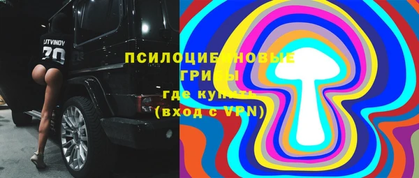дистиллят марихуана Алексин