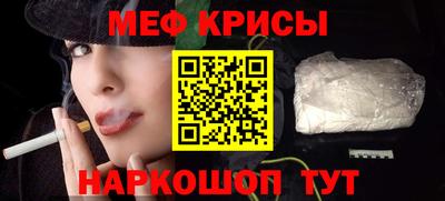 jwh Ликино-Дулёво