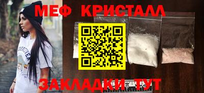 jwh Ликино-Дулёво