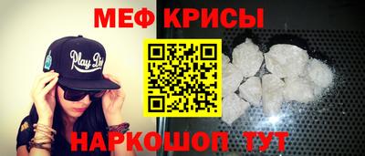 MDMA Лесосибирск