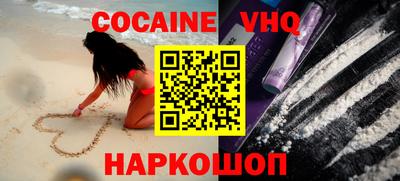 MDMA Лесосибирск