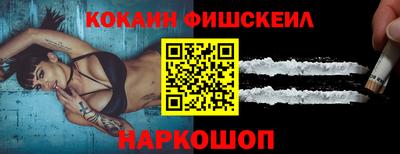 MDMA Лесосибирск