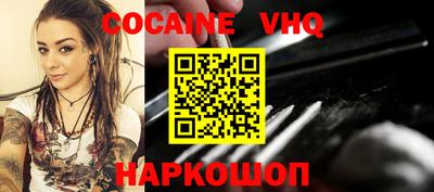 MDMA Лесосибирск