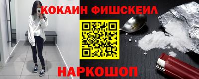 jwh Ликино-Дулёво