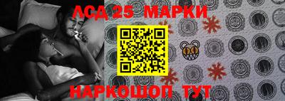 MDMA Лесосибирск
