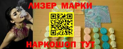 jwh Ликино-Дулёво