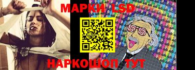MDMA Лесосибирск