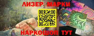 дурь Ливны