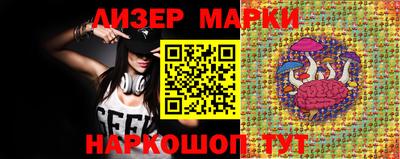 MDMA Лесосибирск