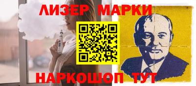 MDMA Лесосибирск