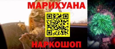 jwh Ликино-Дулёво