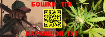 jwh Ликино-Дулёво