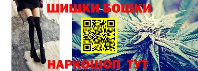 дурь Ливны