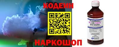 дурь Ливны