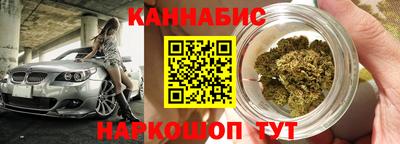 MDMA Лесосибирск