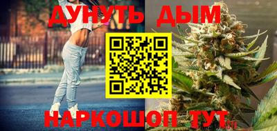 jwh Ликино-Дулёво