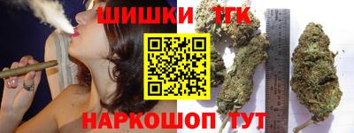 MDMA Лесосибирск