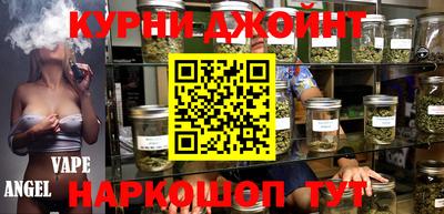 MDMA Лесосибирск