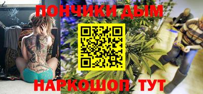 дурь Ливны