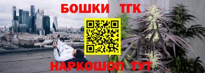 MDMA Лесосибирск