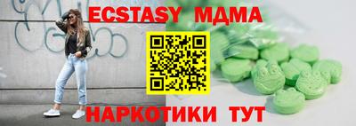 дурь Ливны