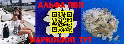 дурь Ливны