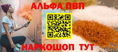 jwh Ликино-Дулёво