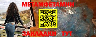 jwh Ликино-Дулёво