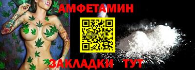 дурь Ливны