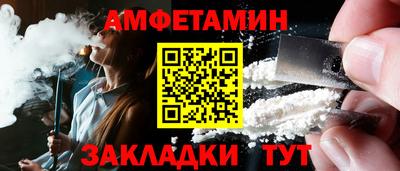 jwh Ликино-Дулёво