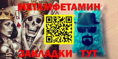 MDMA Лесосибирск
