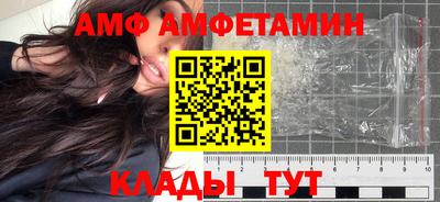 jwh Ликино-Дулёво