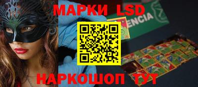 MDMA Лесосибирск