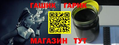 jwh Ликино-Дулёво