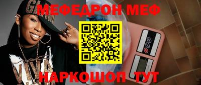 дурь Ливны
