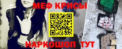 MDMA Лесосибирск