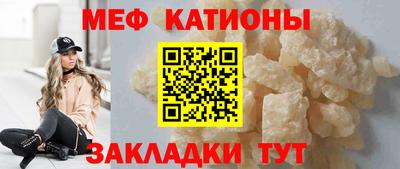 дурь Ливны