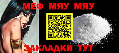 дурь Ливны