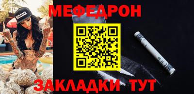 jwh Ликино-Дулёво